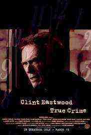 True Crime (1999)