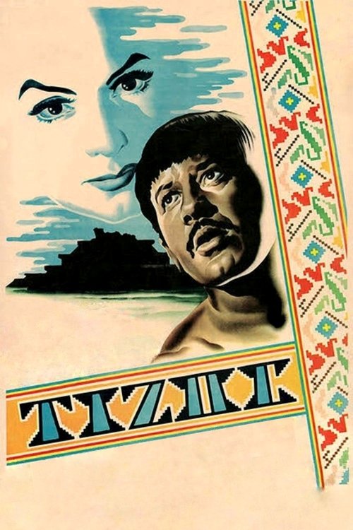 Tizoc (Amor indio) (1957)