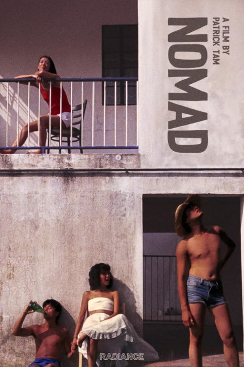 Nomad (1982)