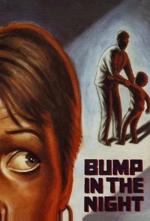 Bump in the Night (1991)