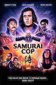 Samurai Cop (1991)