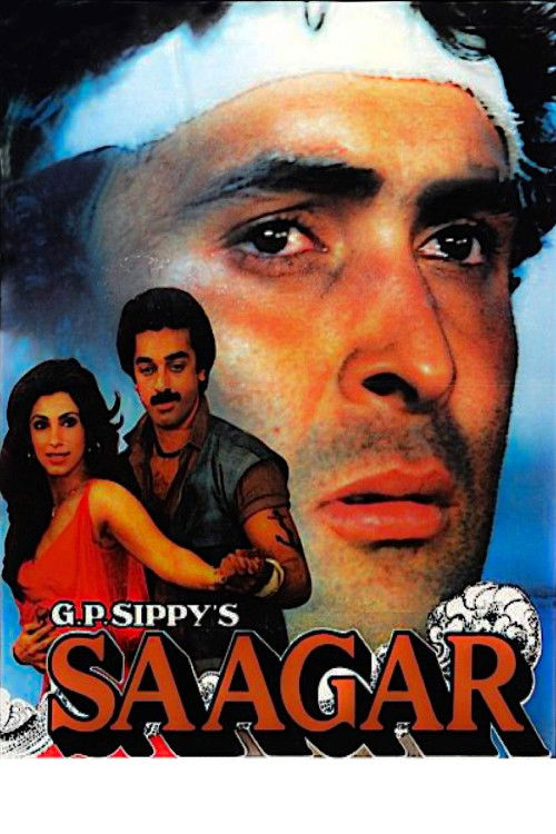 Saagar (1985)