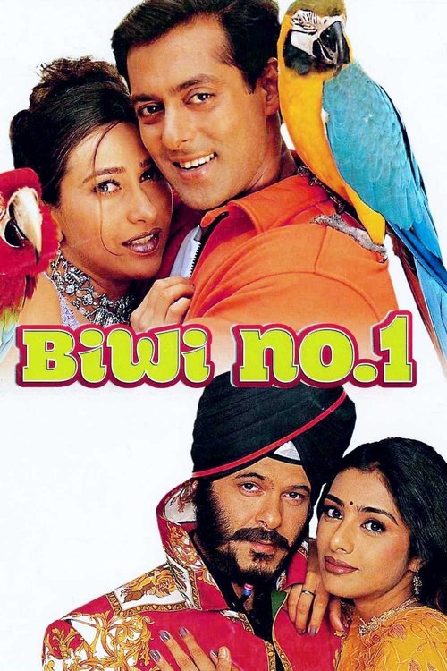 Biwi No. 1 (1999)