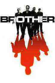 Brother (2000)