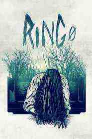 Ringu 0 (2000)