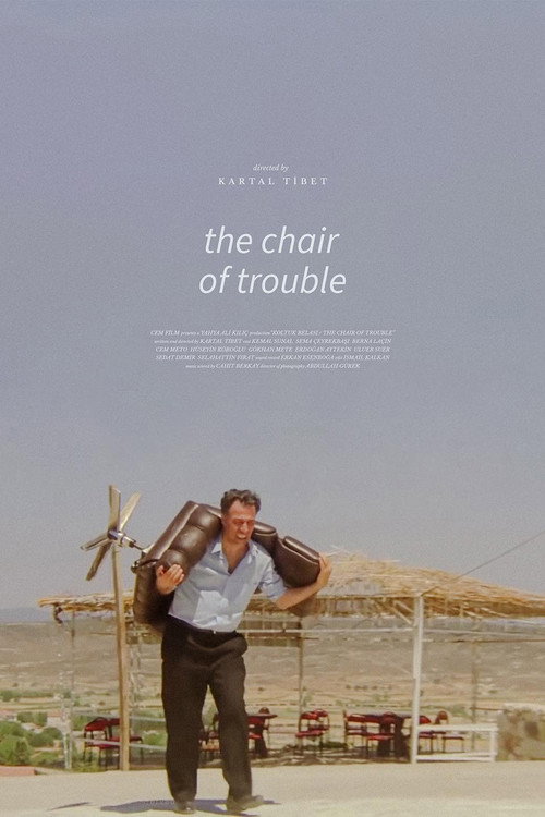 Seat Trouble (1990)