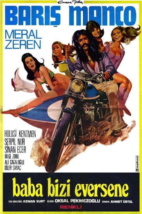 Dad, Make Me Marry (1975)