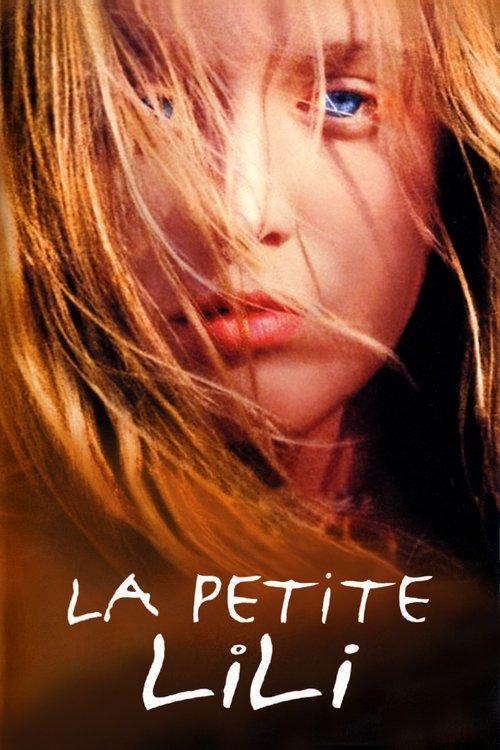 La petite Lili (2003)