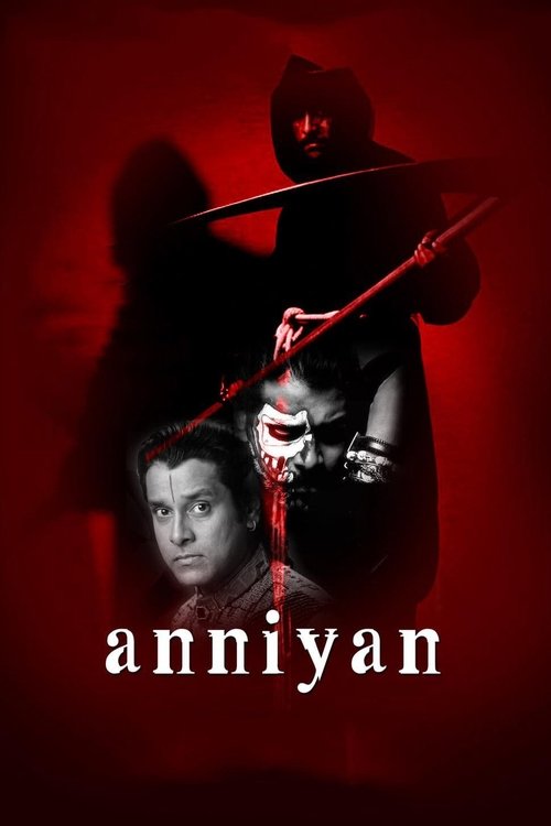 Anniyan (2005) Anniyan (2005)