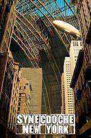 New York (2008)