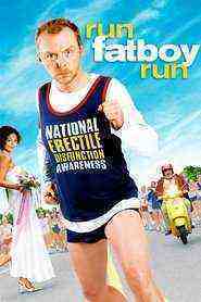 Run (2007)