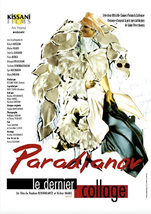 Parajanov. Verjin kolazh (1995)