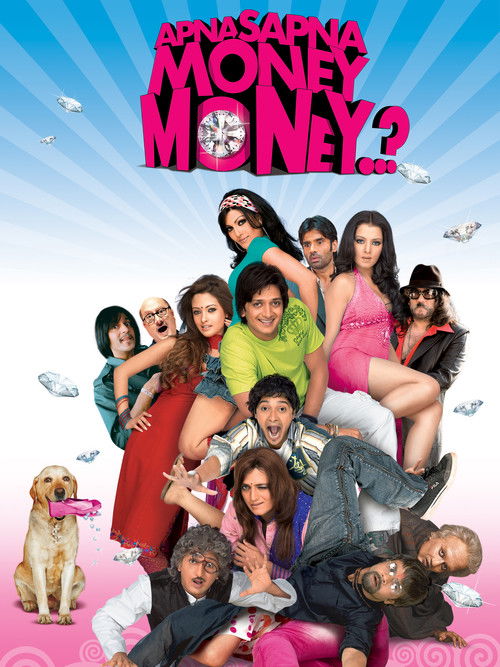 Apna Sapna Money Money (2006)