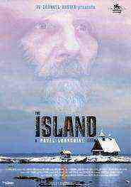 The Island (2006)