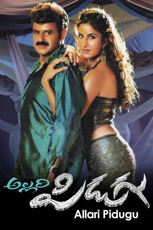 Allari Pidugu (2005)