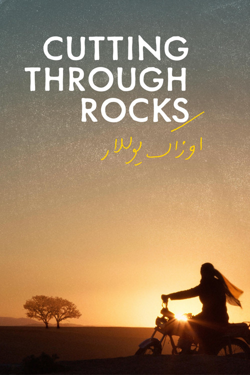 Cutting Through Rocks (2025)