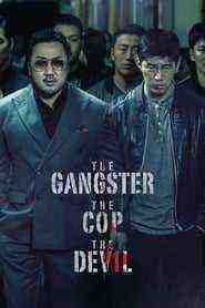 The Devil (2019)