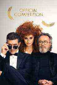 Official Competition (2021)