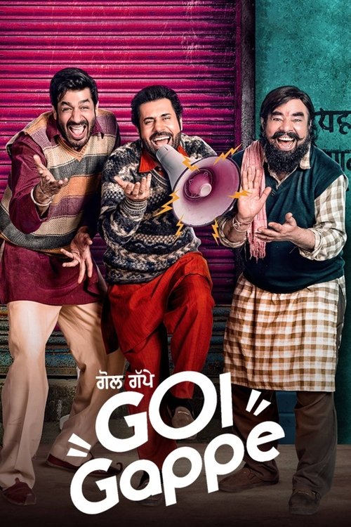 Golgappe (2023)