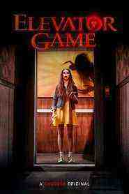 Elevator Game (2023)