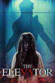 The Elevator (2023)