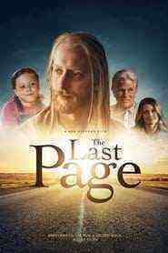 The Last Page (2023)