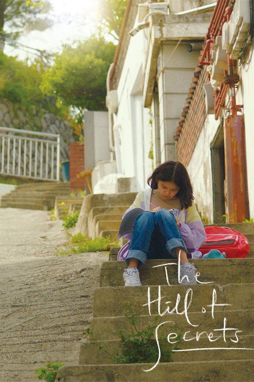 The Hill of Secrets (2022)