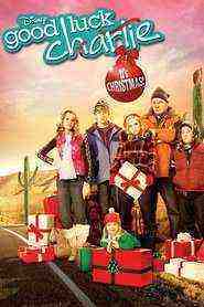 It's Christmas! (2011)