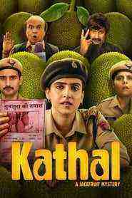 Kathal - A Jackfruit Mystery (2023)