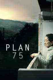 Plan 75 (2022)