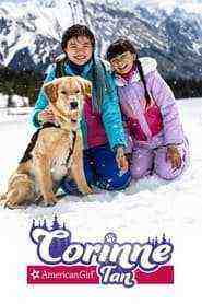 American Girl: Corinne Tan (2023)