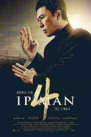 Yip Man 4 (2019)