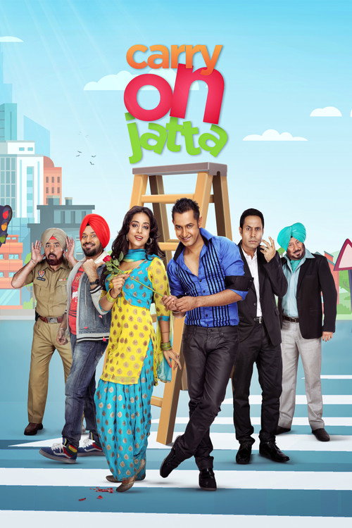 Carry on Jatta (2012)