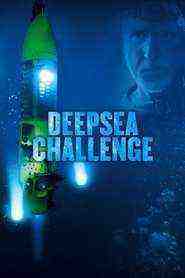 Deepsea Challenge 3D (2014)