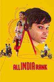All India Rank (2023)