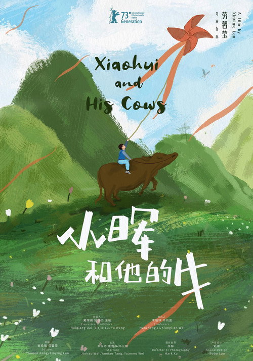 Xiaohui he ta de niu (2023)