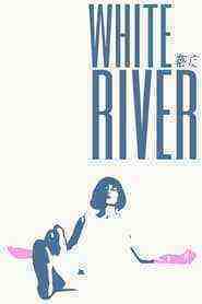 White River (2023)