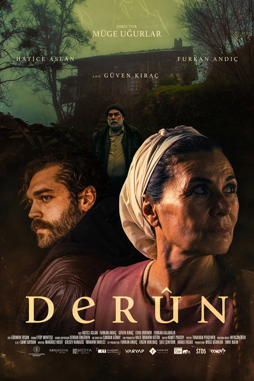 Derûn (2025)