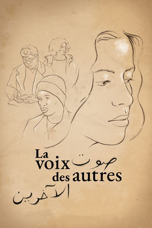 La voix des autres (2023)