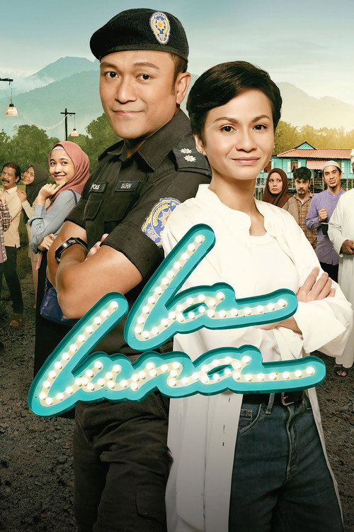 La Luna (2023) La Luna (2023)