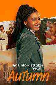 An Unforgettable Year- Autumn (2023)