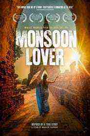 Monsoon Lover (2023)