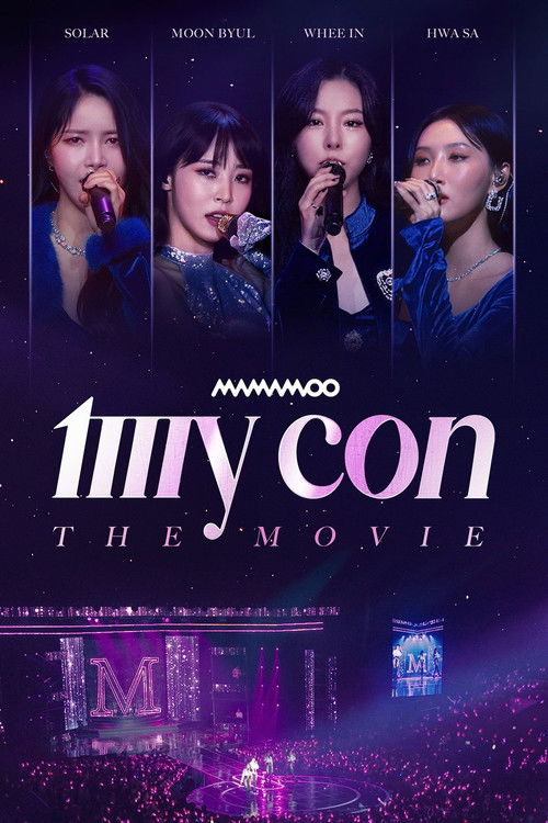 Mamamoo: My Con the Movie (2023)
