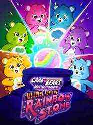 The Quest for the Rainbow Stone (2023)