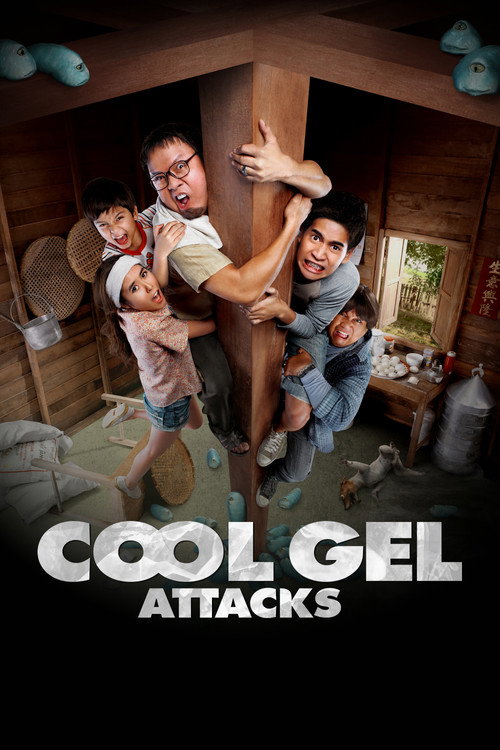 Cool Gel Attacks (2010)
