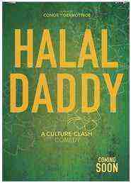 Halal Daddy (2017)