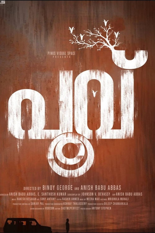 Poovu (2024)