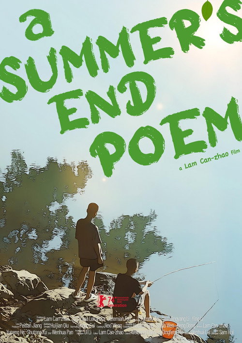 A Summer's End Poem (2024)