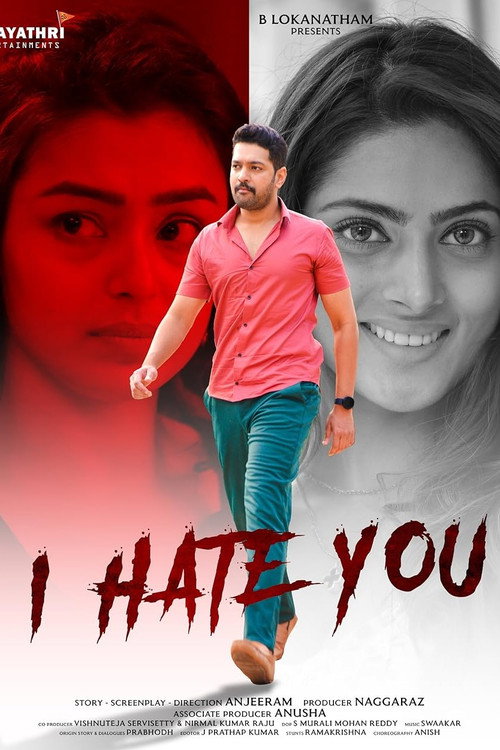 I hate you (2024)
