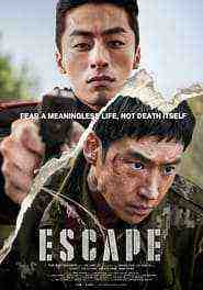 Escape (2024)